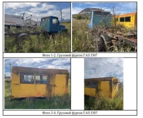 ГАЗ 3307, 1993 грузовой фургон, (VIN) HTN330700P1525409, г/н H503CB26, год выпуска 1993.