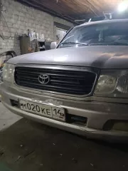 Автомобиль Toyota Land Cruiser 100, 2004 года выпуска, цвет – красный, государственный номер М020КЕ14, идентификационный номер (VIN) JTEHT05J442066729, номер кузова (прицепа) JTEHT05J442066729, номер двигателя 0902470, мощность двигателя – 235 л.с. имеются повреждения по всему кузову ТС, переднее…