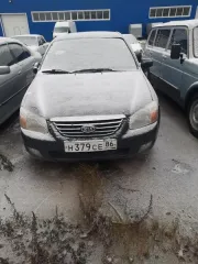 Kia Cerato 2007 года выпуска, черного цвета, государственный регистрационный знак Н 379 СЕ 86. Идентификационный номер (VIN) отсутствует (86-005941). Автомобиль длительное время не эксплуатировался и не обслуживался, его техническое состояние неизвестно. Проверка исправности не проводилась. ПТС и…