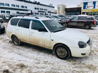 LADA Priora 2012, автомобиль марки LADA модель ПРИОРА 2012 г.в., VIN-номер XTA217130D0098622. Заявки на ознакомление с имуществом принимаются в рабочие дни с 09.04.2026 г. и до дня окончания приема заявок с 08.00-17.00 часов по тел.: 89963352413, эл.почта nailrizvanov@mail.ru