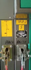 Помещение, 32,8 кв.м в Курске помещение центральной распределительной подстанции с оборудованием, назначение: нежилое, общая площадь 32,8 кв. м, адрес (местонахождение) объекта: Курская область, г. Курск, ул. Запольная, 62, пом. XIV, кадастровый номер: 46:29:102100:1011