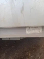 Прицеп легковой автомобильный Спартак ЕА107874 2024 года выпуска, VIN XZS850201R0012989. Ознакомление с имуществом в Челябинской области, Верхнеуральском районе, поселке Казанцевский, на улице Молодежной, дом 7, квартира 1 по предварительной записи по телефону 89128087000.