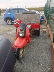 Муравей 2 М 01 8642 ТЮЗ. Имущество продается в том виде, в каком оно есть, в случае продажи возврату/обмену не подлежит. За скрытые дефекты имущества Продавец ответственности не несет. Вид транспорта: мотоцикл.