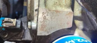 ВАЗ 21043, 1998 года, красный, бензин, 71 л.с. (52.5 кВт), объем 1.5 л (1451 см³), пробег 83837 км. VIN: XTA210430X0685202, госномер К244ХК 11. Особенности: заменен двигатель, возможны проблемы с регистрацией ТС.