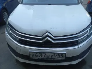 Citroen C4 2017, автомобиль марки CITROEN модель C4 2017 года выпуска, VIN-номер Z8TNDNFPAHM034201, является предметом залога у ПАО "Совкомбанк". С имуществом, порядком, сроками и условиями его реализации можно ознакомиться путем направления запроса на электронный адрес 88333@bk.ru. Местонахождение…