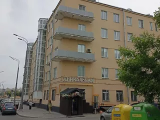 Продажа имущества, находящегося в собственности города Москвы, нежилое помещение по адресу: г. Москва, наб. Фрунзенская, д. 2/1, пом. 2/П, общей площадью 111,2 кв. м. (Подвал №0 ), кадастровый номер: 77:01:0005016:3563  Продажа имущества, находящегося в собственности города Москвы, нежилое…