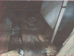 Земельный участок 894 кв.м, дом 50,3 кв.м, Ивановская область 2/5 доли в праве общей долевой собственности на земельный участок, кадастровый номер 37:09:050412:1, вид разрешенного использования: Для индивидуального строительства, площадь 894 кв.м., и 11/15 доли в праве общей долевой собственности в…