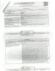 Земельный участок 18 кв.м и здание 18 кв.м. Кадастровый номер участка: 12:05:1109001:2180, здания: 12:05:1109001:2186. Расположены по адресу: Респ. Марий Эл, г. Йошкар-Ола, ул. Ленинградская, 12, АПК "Восточный", гараж №1036. Вид разрешённого использования земельного участка: 2.7.2002.