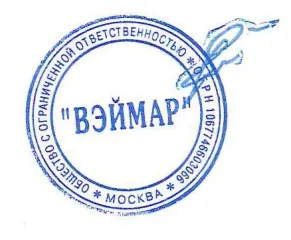 Жилое помещение 45,2 кв.м, Балашиха, Московская область Помещение, назначение: жилое, общая площадь 45,2 кв.м., адрес объекта: 143900, Московская область, г.о. Балашиха, г. Балашиха, ул. Чистопольская, д. 20, кв. 215, кадастровый номер 50:15:0040701:3263. (залог ПАО «Банк ПСБ»).
