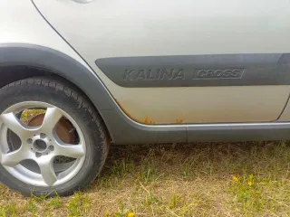 Lada Kalina 2015 года, 86 лс, 251232 км, VIN XTA219410F0068335.