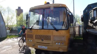 ПАЗ 320538-70 2017, автобус для перевозки детей. Транспортное средство: ПАЗ 320538-70; тип ТС: автобус для перевозки детей; идентификационный номер: X1M3205BZH0002865; паспорт транспортного средства: 52 ОТ 061514 от 19.09.2017; шасси (рама) №: отсутствует; кузов №: X1M3205BZH0002865; цвет кузова…