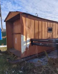 Продажа социально значимых объектов МУП «Ресурс»: основные средства и товарно-материальные ценности. Для получения информации о порядке проведения торгов, описания имущества и форм документов направьте запрос на электронную почту организатора: raiz2009@mail.ru, телефон 89630460053. Конкурсный…