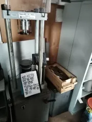 Испытательный пресс асфальтобетона ИП-1А-500 Универсал Пресс для испытания асф/бет образцов ИП-1А-500 АБ "Универсал"