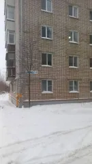 1/4 доли квартиры, 52.4 кв. м, г. Ижевск, ул. Ракетная, 18, Удмуртия. Квартира, назначение: жилое, 2 Этаж, общая площадь 52,4 кв. м., адрес объекта: Удмуртская Республика, город Ижевск, улица Ракетная, дом 18, квартира 5. Кадастровый номер 18:26:050084:576. Общая долевая собственность, 1/4.