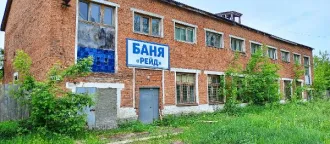 Нежилые здания бани и склада, земельный участок 1412 кв.м, Пермский край. Здание, назначение: нежилое, количество этажей 2, площадь 609,8 кв.м, кадастровый номер 59:07:0010801:932; здание, назначение: нежилое, наименование: здание склада, количество этажей 1, площадь 90,6 кв.м, кадастровый номер…