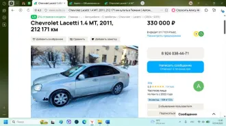 Шевроле клан j200 ласетти 2012, vin: xuunf197jcc003579, гос. рег. знак м897ен76. По вопросам ознакомления с имуществом связаться с помощником арбитражного управляющего по контактам: +79201200856 (помощник ау), email: tikhomirova.arbitr@yandex.ru с 12:00 до 18:00 в будние дни. Имущество находится по…