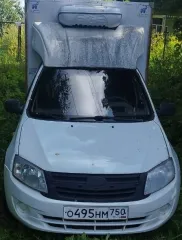 Лада ВИС 234900 VIN: X6D234900G0004248, ГРЗ: О495НМ750, 2016 г. в. (не на ходу, имеются повреждения). С имуществом можно ознакомиться по предварительной записи, согласовав дату, время и место по телефону: 89313680862 или электронной почте albo088@gmail.com