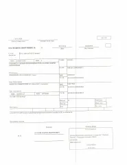 Исключительное право на товарный знак (изобразительный знак) №1000846, в отношении всех групп товаров, для индивидуализации которых зарегистрирован этот товарный знак (далее - Товарный знак, Имущество). Исключительное право Правообладателя на Товарный знак зарегистрировано в Государственном реестре…