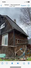 Дом 60 кв.м. и земельный участок 595 кв.м. в Ленинградской обл. еще Жилой дом, площадь 60 кв.м., адрес  местонахождение : Россия, обл Ленинградская, р н Выборгский, г Выборг, п Таммисуо, СНТ Дружба, уч. 372, кадастровый  условный  номер: 47:01:0000000:17974  Земельный участок, площадь 595 кв.м…