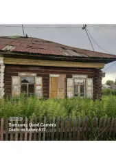 Жилое помещение, площадь: 49,7кв.м., кадастровый номер: 45:06:020118:634 и земельный участок , площадь: 539кв.м., категория земель: Земли населенных пунктов, разрешенное использование: Для ведения личного подсобного хозяйства, кадастровый номер: 45:06:020118:93, Адрес (местоположение): Курганская…
