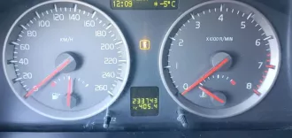 Торги по имуществу Запрягаевой Татьяны АлександровныЛот №1 Автомобиль марки VOLVO модель C40 2006 г.в. VIN номер YV1MS214272270116, обеспеченное залогом ПАО  Совкомбанк