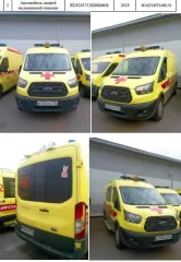 28575-01 АСМП, 2019 года выпуска, VIN XU6285751K0000648. Вид транспорта: легковой. Марка и модель: 28575-01 АСМП.