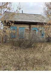 Дом 41,3 кв.м. и земельный участок 2400 кв.м. в Курганской области. Жилое здание, площадь: 41,3кв.м., кадастровый номер: 45:20:021002:70 и земельный участок, площадь: 2 400кв.м., категория земель: Земли населенных пунктов, разрешенное использование: для личного подсобного хозяйства, кадастровый…