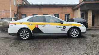 Toyota Camry 2021, легковой автомобиль марки Toyota, модель Camry, год выпуска 2021, кузов № XW7BF3HK60S184789, идентификационный номер (VIN) XW7BF3HK60S184789. О времени и месте ознакомления с транспортным средством можно договориться, направив запрос на электронную почту denzline1202@yandex.ru…