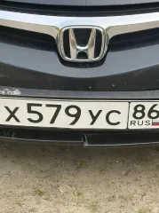Honda Civic 2008, идентификационный номер (VIN): NLAFD75308W090323, кузов № NLAFD75308W090323. Ознакомиться с имуществом и документацией можно по месту нахождения по адресу: Ханты-Мансийский автономный округ - Югра, город Нижневартовск, улица Чапаева, дом 61, согласовав по телефону +7 982 501-92-97.
