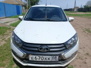 Автомобиль легковой  (седан): Марка, модель (модификация) –  LADA GRANTA 219070   Год выпуска – 2020; Идентиф. номер (VIN) – ХТА219070L0704673; Цвет (полное наименование) – белый  Мощн. двиг. л.с. (кВт) – 106,1 (78); Объем двиг., см. куб. – 1596; Трансмиссия - механическая.