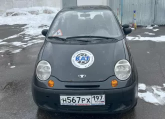 Продажа транспортного средства Легковые автомобили Daewoo Matiz VIN XWB4A11CDBA578840 Продажа транспортного средства Легковые автомобили Daewoo Matiz VIN XWB4A11CDBA578840 
Марка: DAEWOO 
Модель: MATIZ 
Привод: передний 
Объем двигателя: 796.0 
Мощность двигателя: 51.0 
Экологический класс: 3…