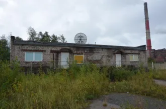 Здание (механические мастерские производственной базы) площадью 902,3 м2, назначение: нежилое, кадастровый номер 29:28:110270:45, местоположение: Архангельская область, г. Северодвинск, проезд Чаячий, д.17; здание (механическая мастерская) площадью 751,4 м2, назначение: нежилое, кадастровый номер…