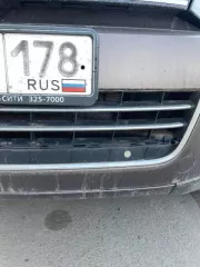 VOLKSWAGEN TOUAREG, идентификационный номер  VIN  XW8ZZZ7PZCG007362, государственный регистрационный номер М855АТ178, 2012 года выпуска, бензин  являющийся предметом залога ОБЩЕСТВА С ОГРАНИЧЕННОЙ ОТВЕТСТВЕННОСТЬЮ  ПРОФЕССИОНАЛЬНАЯ КОЛЛЕКТОРСКАЯ ОРГАНИЗАЦИЯ  АЛАМО КОЛЛЕКТ   ИНН 5257185200, ОГРН…
