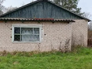 Нежилое помещение, площадь 57,8 кв. м, кадастровый номер 53:17:0131201:258, расположенное по адресу: Новгородская область, р-н Старорусский, с/п Новосельское, д. Пробуждение, д. 56 Год ввода в эксплуатацию: 1980 Кадастровый номер объекта недвижимости (здания, сооружения), в пределах которого…