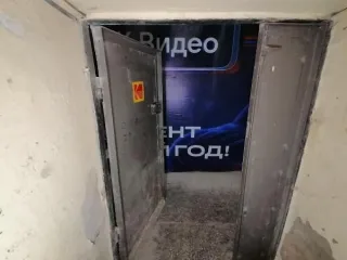 Нежилые помещения подвала пятиэтажного жилого здания, являющегося выявленным объектом культурного наследия «5-этажный жилой дом»( кадастровый номер 02:55:010209:723), расположенного по адресу: Республика Башкортостан, г. Уфа, Ленинский район, ул. Карла Маркса, д.36. Объект муниципального нежилого…