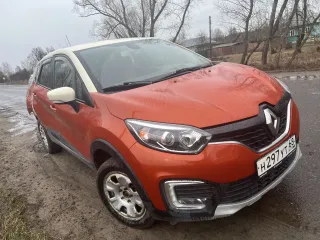 Renault Kaptur 2016 года выпуска, VIN: X7LASREA756525712. Автомобиль после ДТП, существенные повреждения задней части со смещением и разрывами: задний бампер, крышка багажника, задние крылья левое и правое, задние фонари, противотуманные фары, облицовка багажника, обивка потолка, задняя правая…