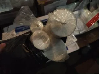 Прокладки, металлические изделия, ручки, сумки, удочки и запчасти к ним, перчатки. Имущество находится в том виде, комплектности и состоянии, в каком оно есть. За скрытые дефекты имущества Продавец ответственности не несет. Проданное имущество обмену и возврату не подлежит. Назначение: pryamie