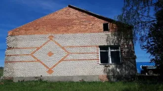 Здание нежилое 223.2 кв.м Республика Башкортостан Здание Материалы, получаемые при разборе нежилого здания (клуб) с кадастровым номером 02:10:040301:194, общей площадью 223,2 кв.м., расположенное по адресу: Республика Башкортостан Белокатайский район д.Сосновый лог, ул.Нагорная, зд.7 (со сносом…