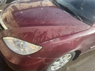HAIMA 219300, 2011 Автомобиль марки HAIMA, модель 219300, 2011 г.в., VIN-номер X9W219300B0001138 Ознакомление с имуществом возможно при предварительном согласовании времени с финансовым управляющим Гришиным Д. О. по тел. 8-908-538-70-42, e-mail: grishin.danil7@yandex.ru.
