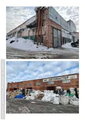 Нежилые здания общей площадью 8639,2 м² в Томской области: Нежилое здание площадью 5339,7 м², кадастровый номер 70:21:0100004:1715, адрес Томская область, г. Томск, ул. Мостовая, д. 20/1; Нежилое здание площадью 169,1 м², кадастровый номер 70:21:0100004:1722, адрес Томская область, г. Томск, ул…