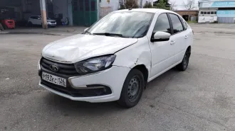 LADA Granta, 2024 автомобиль марки LADA модель Granta, 2024 года выпуска, VIN XTA219140R0567273. Залогодержатель: ПАО Совкомбанк организатор торгов предоставляет каждому заинтересованному лицу возможность предварительного ознакомления с составом имущества и условиями продажи, а также иной…