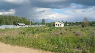 Земельный участок 1800 кв.м и жилой дом 54,2 кв.м, Московская область. Земельный участок, площадью 1800 +/- 30 кв. м, категория земель: земли населенных пунктов, разрешенное использование: для ведения личного подсобного хозяйства, расположенный по адресу: Местоположение установлено относительно…