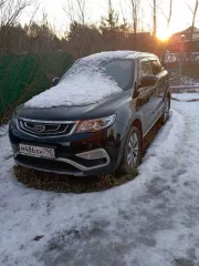 GEELY ATLAS, 2019 г.в., VIN Y4K8742D6KB305874, цвет черный, масса 2120/1820, мощность двиг. 183.5  134.6 , гос.номер  М486ХН790. Находится в залоге у АО «Альфа Банк». КОНТАКТЫ ДЛЯ ОСМОТРА В РАЗДЕЛЕ КОНТАКТНАЯ ИНФОРМАЦИЯ