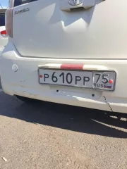 Автомобиль: Toyota Passo. Тип ТС: легковой. Год изготовления: 2009. Модель, номер двигателя: 1KR (производилась замена двигателя на контрактный). Кузов: KGC10-0255250. Цвет кузова: белый. Мощность двигателя: 71 л.с. Тип двигателя: бензиновый. ПТС 25 УР 641837, выдан: Хасанская таможня, 18.11.2013…