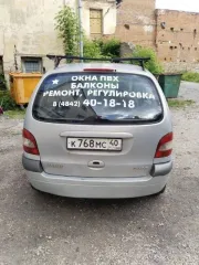 Renault Scenic 2002 года, 107 лс, 310000 км, VIN: VF1JA0B0527180103, госномер: К768МС40, мощность (кВт/л.с): 79/107, рабочий объем двигателя (см3): 1598, цвет кузова: Серебристый, СТС: 4059421041, дата выдачи: 09.06.2018 г., ПТС: 39ТР377390, дата выдачи: 21.06.2008 г.