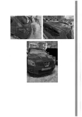 NISSAN QASHQAI 2.0 TEKNA PACK 2008 VIN SJNFBAJ10U1300417 , Ханты-Мансийский автономный округ