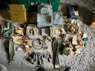 Имущество службы связи Управления Росгвардии по Саратовской области 410 Перечень имущества указан в прикрепленном файле «Приложение 1 ТУ Саратов 410»