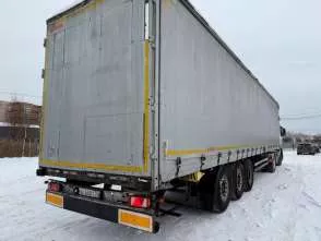 Полуприцеп Kogel S24-1, VIN: WKOS0002400221211, г.р.з. ЕМ 0648 50. Дополнительную информацию об имуществе и порядке ознакомления можно получить по тел.: 89602058149 или по e-mail: spirina_k@bk.ru по рабочим дням в период приема заявок.