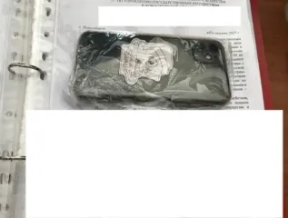 Мобильные телефоны 26 штук в качестве годных остатков: мобильные, сотовые телефоны в количестве 26 штук. Имущество продается в том виде, комплектности и состоянии, в каком оно есть. За скрытые дефекты имущества продавец ответственности не несет. Проданное имущество обмену и возврату не подлежит.