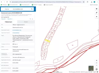 Земельный участок, кадастровый номер: 65:03:0000024:193, виды разрешенного использования объекта недвижимости: Для садоводства,  Площадь: 883 +/- 21
Местоположение установлено относительно ориентира, расположенного в границах участка. Почтовый адрес ориентира: Российская Федерация, Сахалинская…